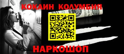дживик Апрелевка