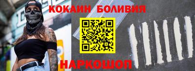 MDMA Premium VHQ Апшеронск