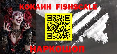 прущая мука Аргун