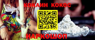 MDMA Premium VHQ Апшеронск