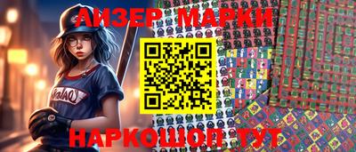 прущая мука Аргун