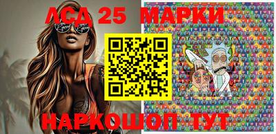 дживик Апрелевка