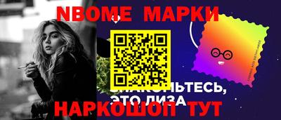 MDMA Premium VHQ Апшеронск