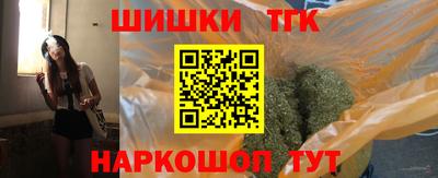 дживик Апрелевка
