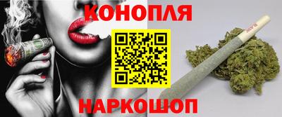 дживик Апрелевка