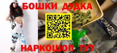 прущая мука Аргун