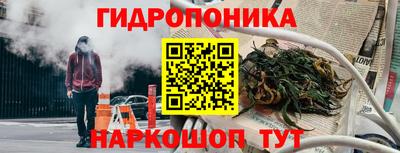 MDMA Premium VHQ Апшеронск