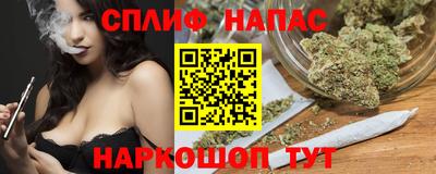 дживик Апрелевка