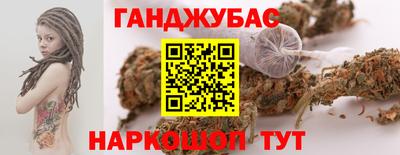 дживик Апрелевка