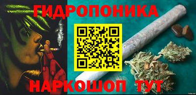 дживик Апрелевка