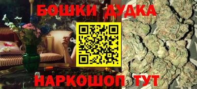 дживик Апрелевка
