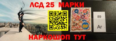 дживик Апрелевка