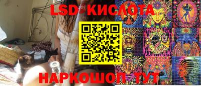 дживик Апрелевка