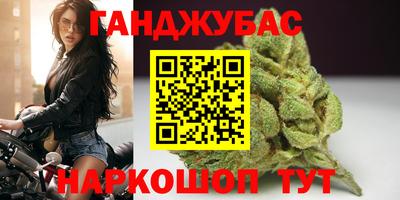 дживик Апрелевка