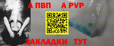 амф Гусь-Хрустальный