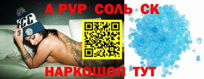 MDMA Premium VHQ Апшеронск