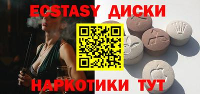 прущая мука Аргун