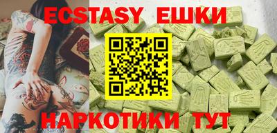 дживик Апрелевка