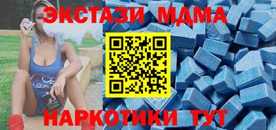 гашишное масло Гусиноозёрск