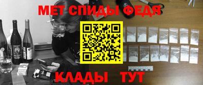 MDMA Premium VHQ Апшеронск