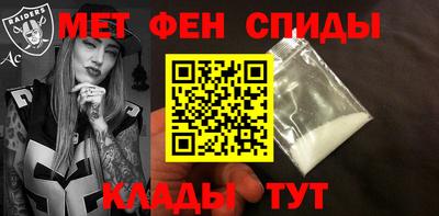 прущая мука Аргун
