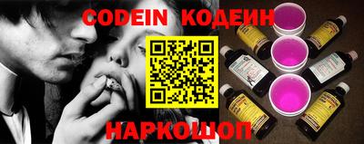 дживик Апрелевка