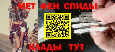 прущая мука Аргун