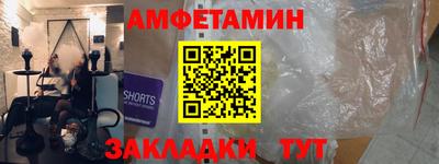 дживик Апрелевка