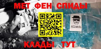 дживик Апрелевка