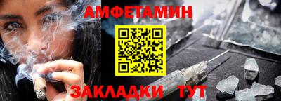 MDMA Premium VHQ Апшеронск