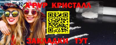 дживик Апрелевка