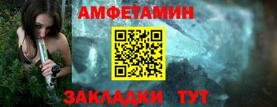 дживик Апрелевка