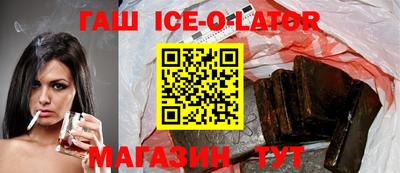 MDMA Premium VHQ Апшеронск