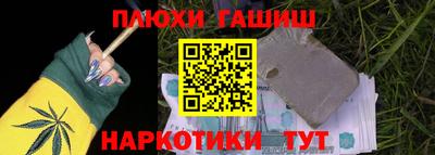 прущая мука Аргун