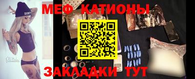 MDMA Premium VHQ Апшеронск