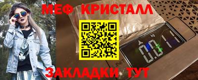 круглые Гусев